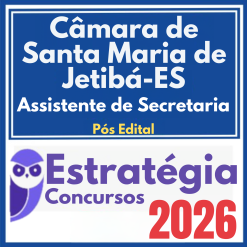 camara-santa-maria-assist-secre